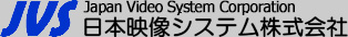 Japan Video System corporation 日本映像システム株式会社